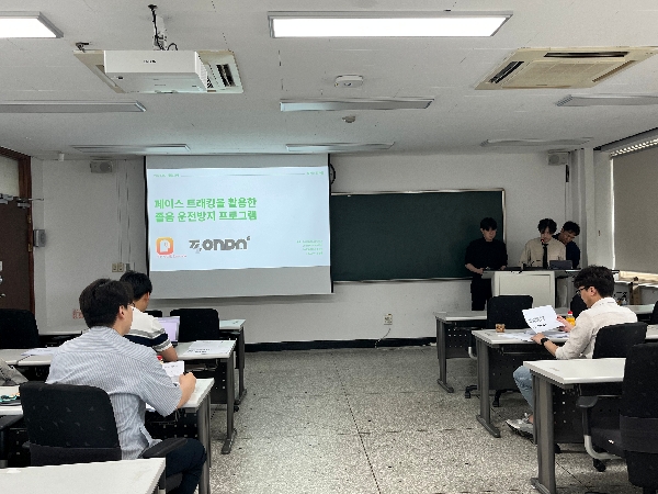 [250625] 2024후기 졸업과제 발표 심사(A분과) 대표이미지