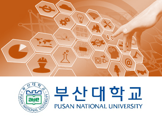 부산대 자체특성화 사업(사업 종료 : 22년 2월)