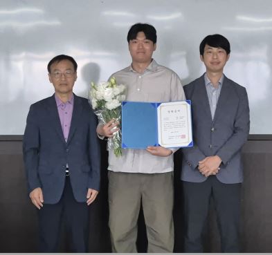 전자공학과 박주성 교수 장학금 2회 장학생 증서 수여식 개최(5월 20일) 대표이미지